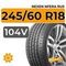 Nexen Nfera RU5 245/60 R18 104V