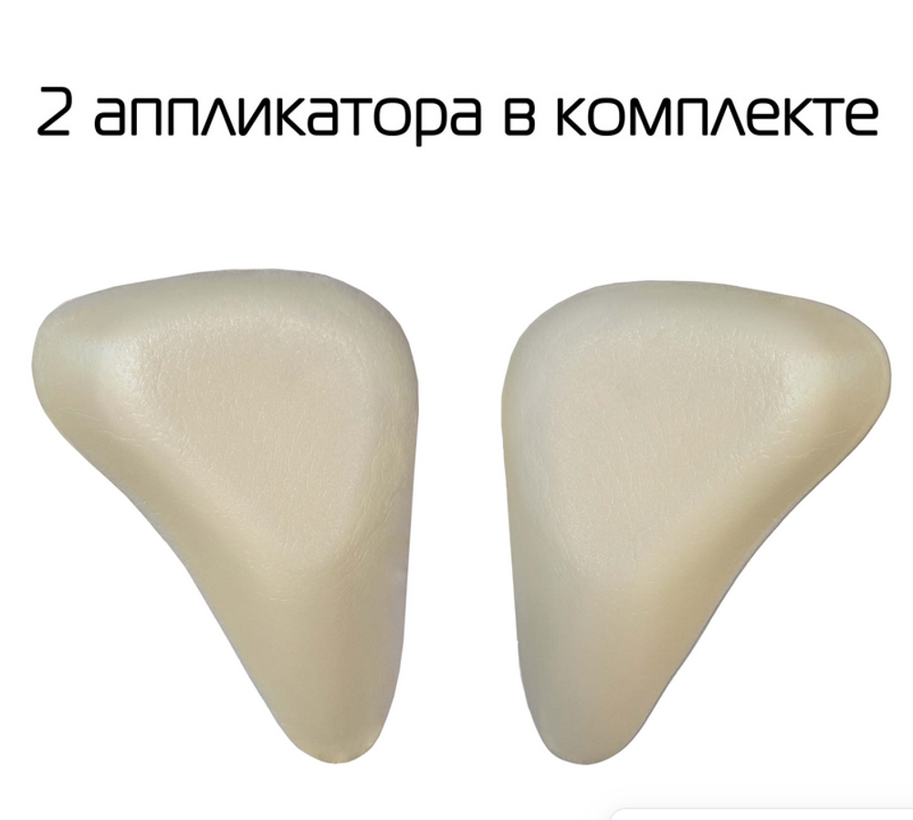 Б-434 Бандаж грыжевой паховый,для мужчин и женщин, меет 2 съемных аппликатора.