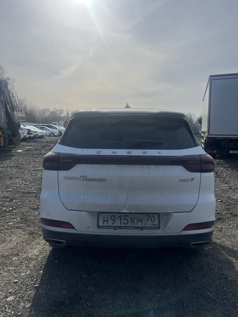 Chery Tiggo 7 Pro Max Elite 1.6T 150 DCT