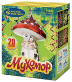Р7232 Салют "Мухомор" (0,8" х 20 залпов)