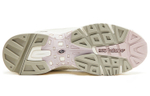 Кроссовки New Balance 828