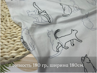 Кулирка с лайкрой КЭТ