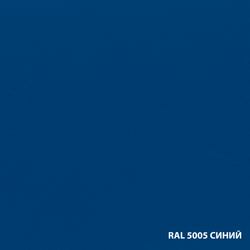 Грунт-эмаль по ржавчине 3в1 гладкая DALI, синий