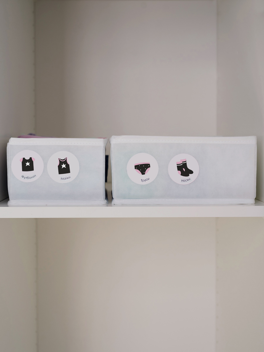 Наклейки для кармашков в детский сад. Для девочек