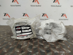 Втулка 278-7066