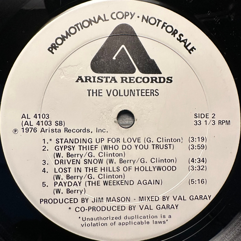 Volunteers- Volunteers (США 1976г.)