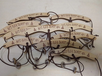 Головоломка "Вет лов тынуп юх" (дерево)