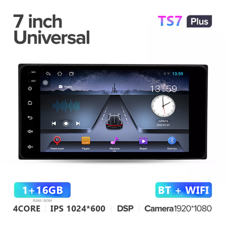 Topway TS7 Toyota 2Din 200x100