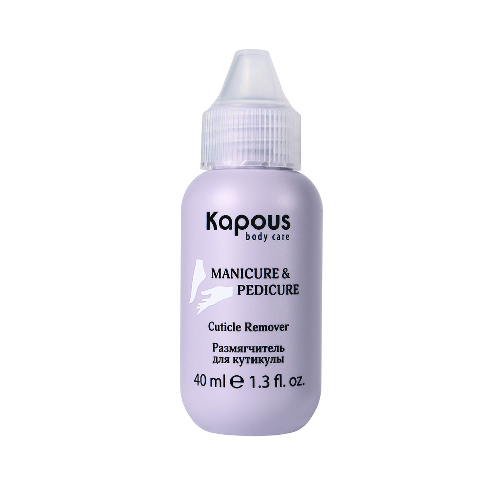 Kapous Professional Nails Размягчитель для кутикулы , 40мл