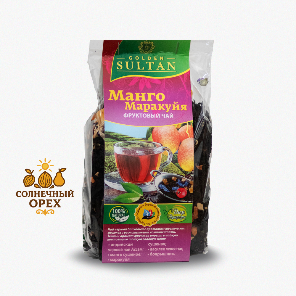 Чай Golden Sultan "Манго-маракуйя"