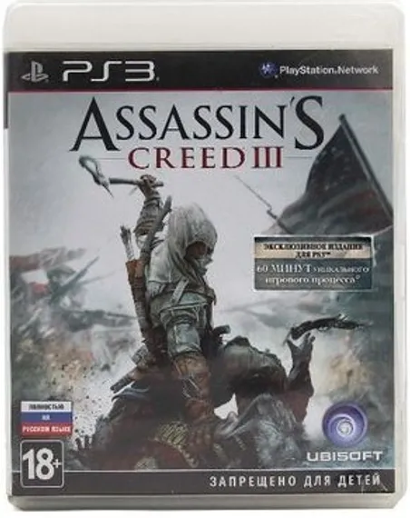 PS3 Assassins Creed III / 3 Б/У BLES-01669 (Полностью на русском языке)