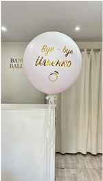 шары на девичник №70