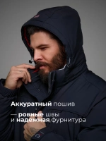 Куртка зимняя теплая короткая