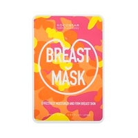 Маска-патчи для упругости груди Kocostar Camouflage Breast Mask