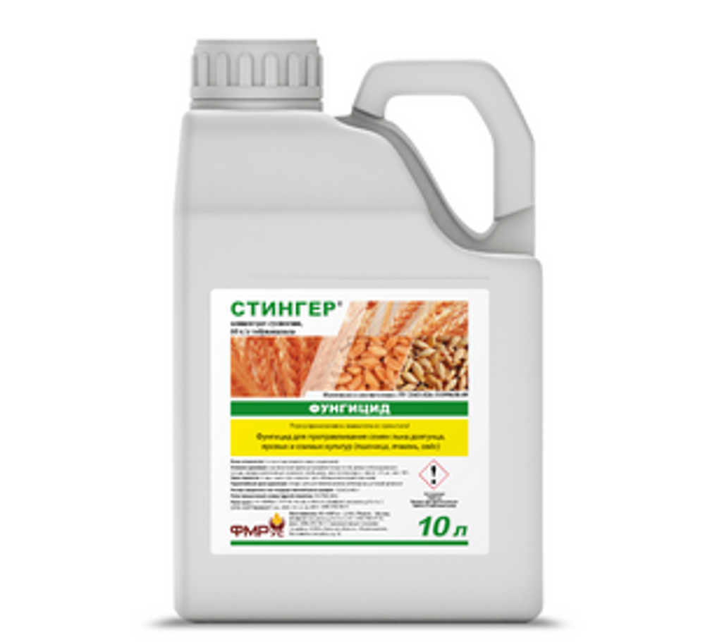 Стингер, КС(60г/л)