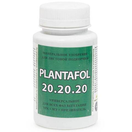 Плантафол (PLANTAFOL) 20.20.20 NPK 150гр.