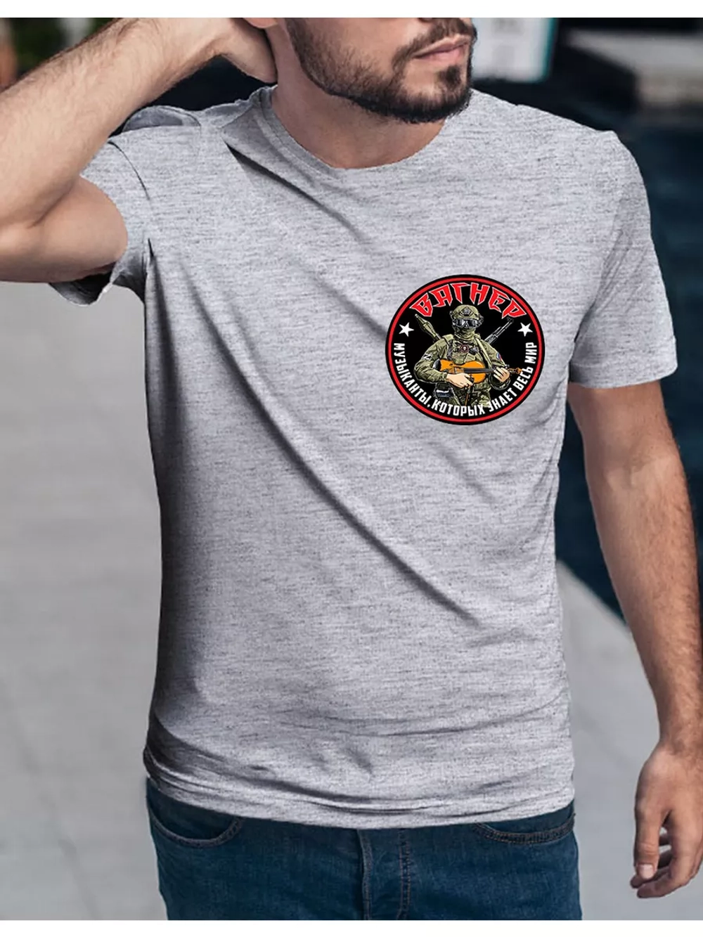 Футболка с надписью