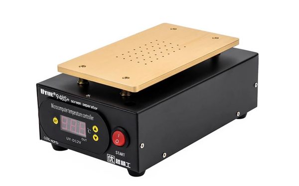 Демонтажные станции (Сепараторы)