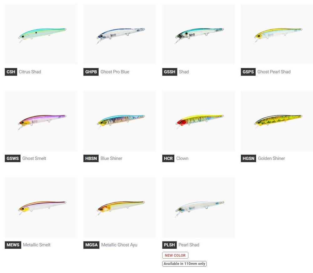 Воблер для рыбалки R