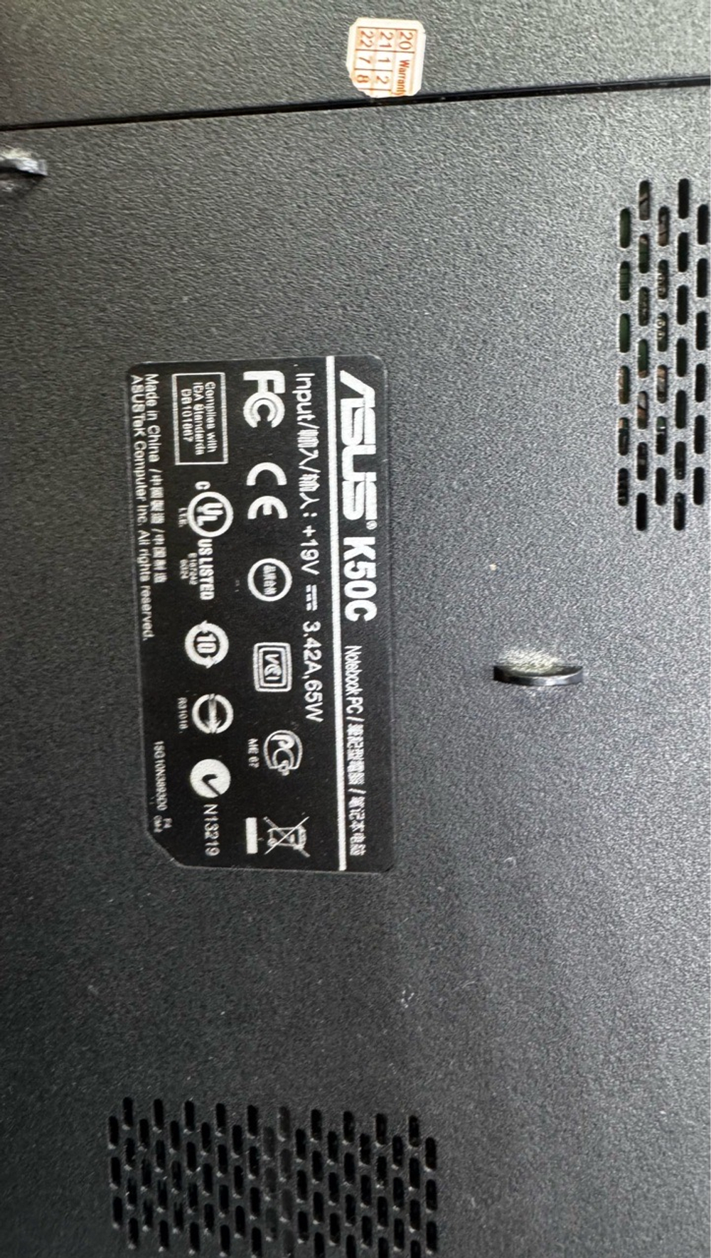 Ноутбук ASUS ALTEC