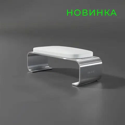 Маникюрная подставка для рук 4BLANC ESPACE