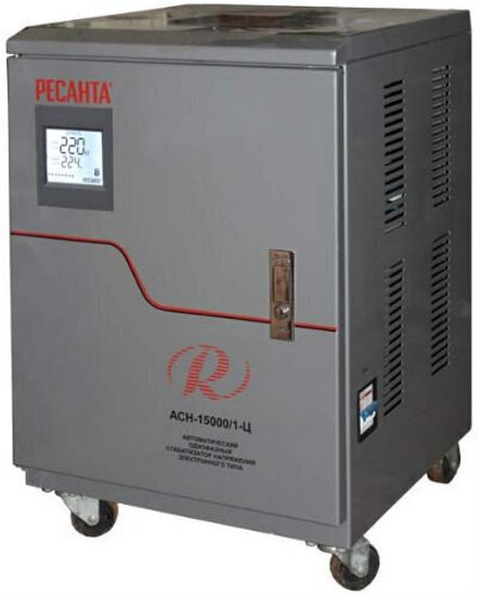 Стабилизатор напряжения РЕСАНТА АСН-15000/1-Ц