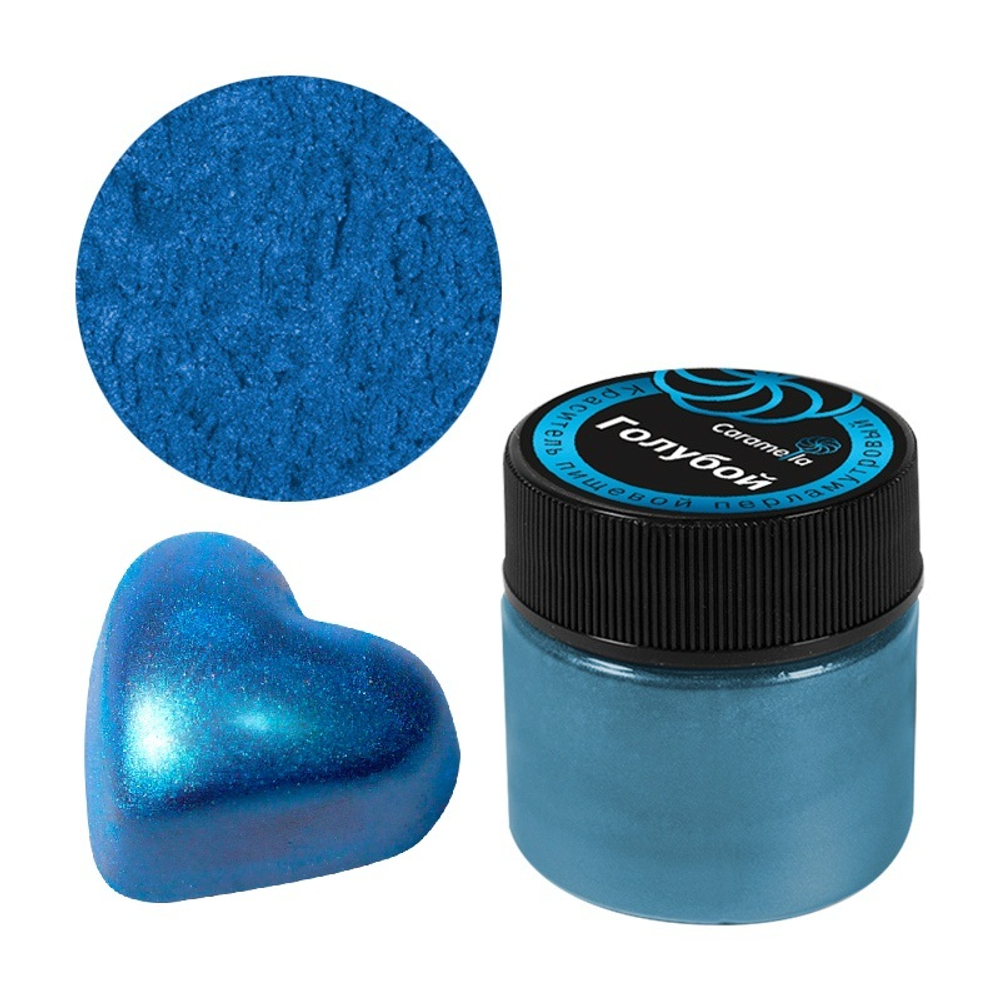 Краситель сухой перламутровый Caramella, кандурин "Голубой" 5 г