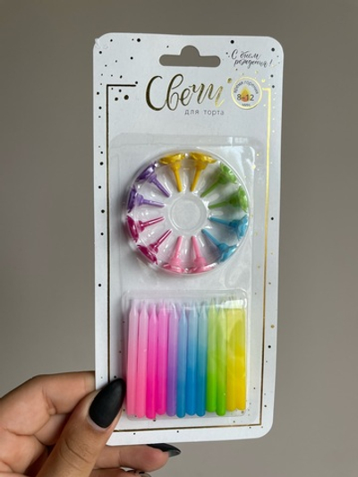 Свечи тортовые, классические, "Градиент" (Ассорти)