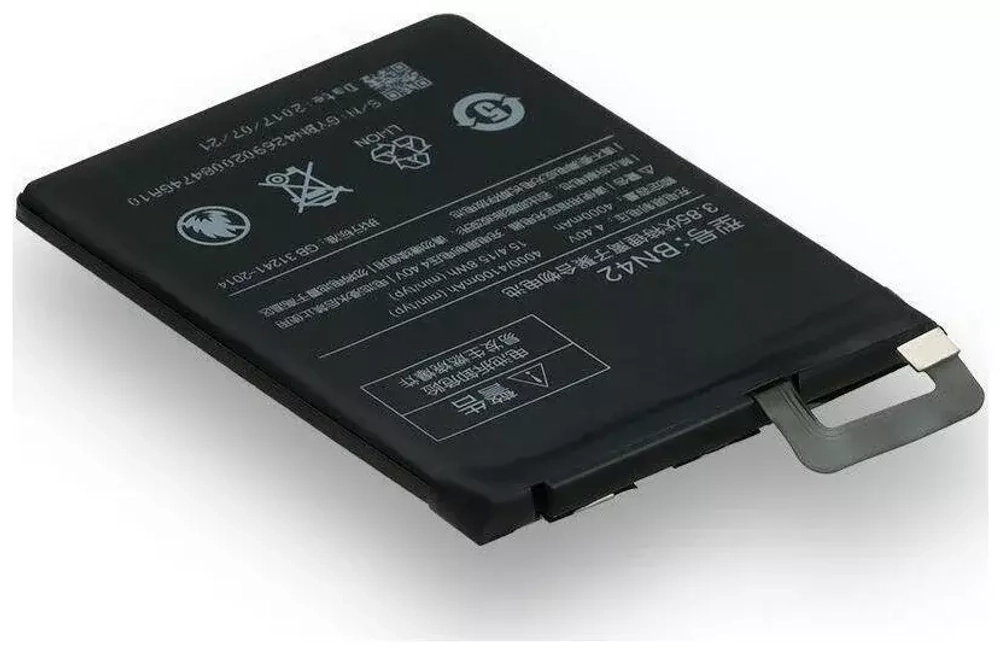 Аккумулятор для Xiaomi BN42 (Redmi 4)
