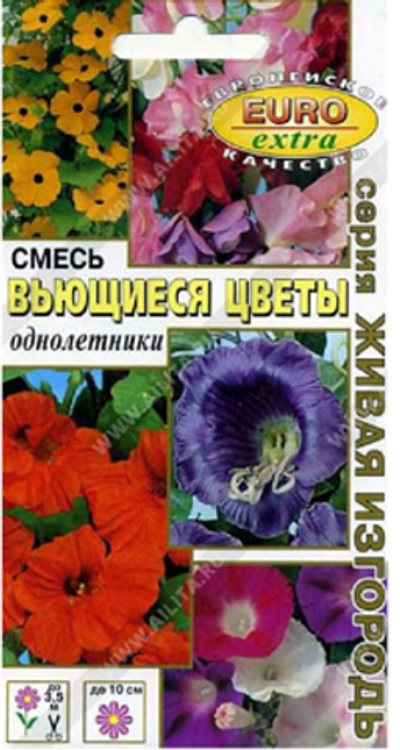Вьющиеся цветы, смесь,     0,9 г