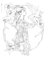 Poetry and girl. Coloring book