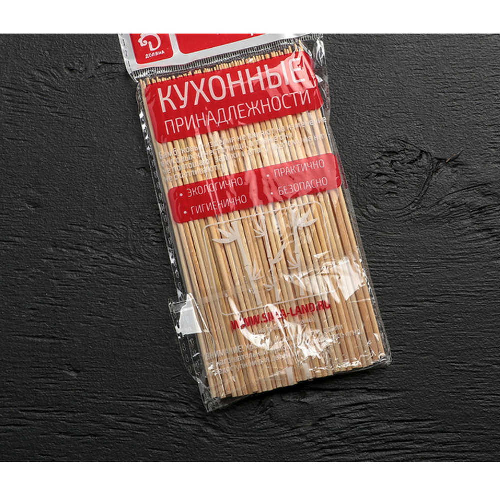 Шпажки бамбуковые H 15 см (100 шт/уп.)