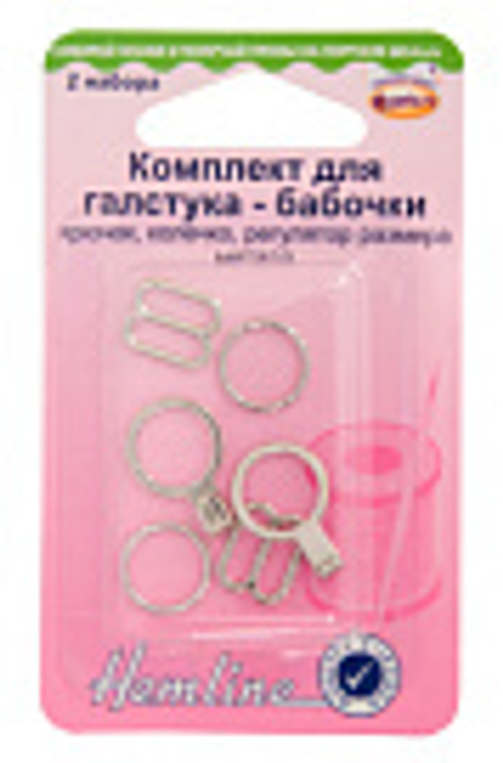 Застёжка для галстука бабочка 469.N Hemline