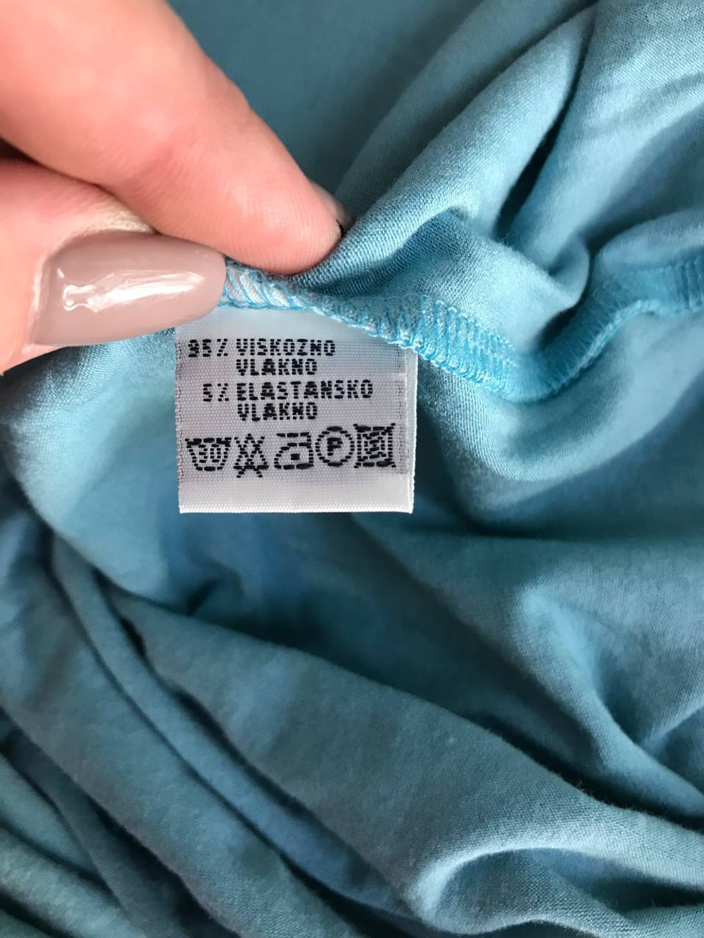 Платье Nebo в пол, маркировка 38, визуально 44 размер