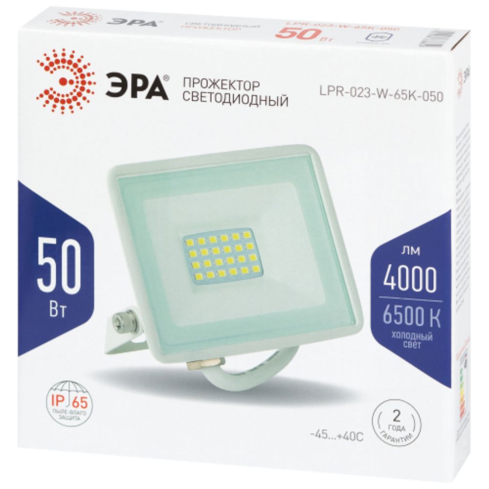 Прожектор светодиодный уличный ЭРА LPR-023-W-65K-050 50Вт 6500K IP65 гарантия 2 года белый | Прожекторы Стандарт