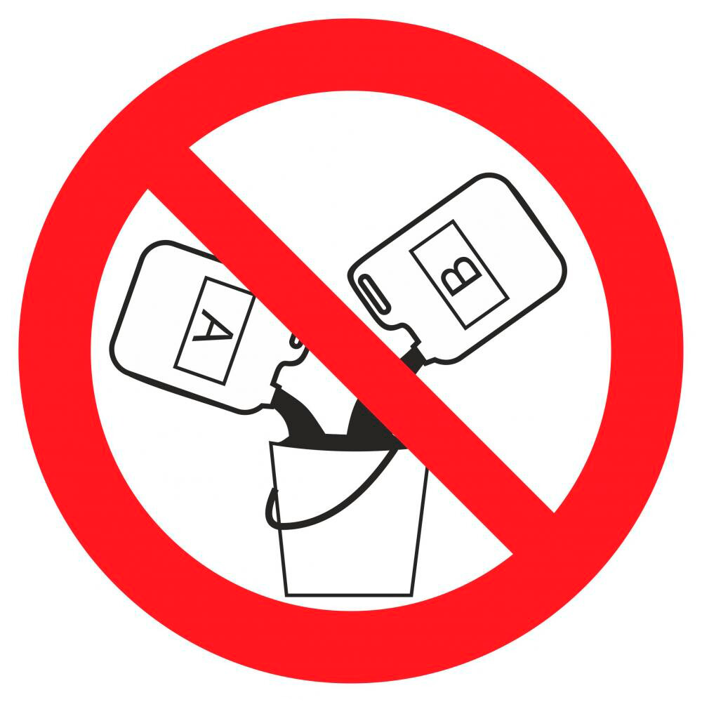 Знак - Запрещается смешивать жидкости