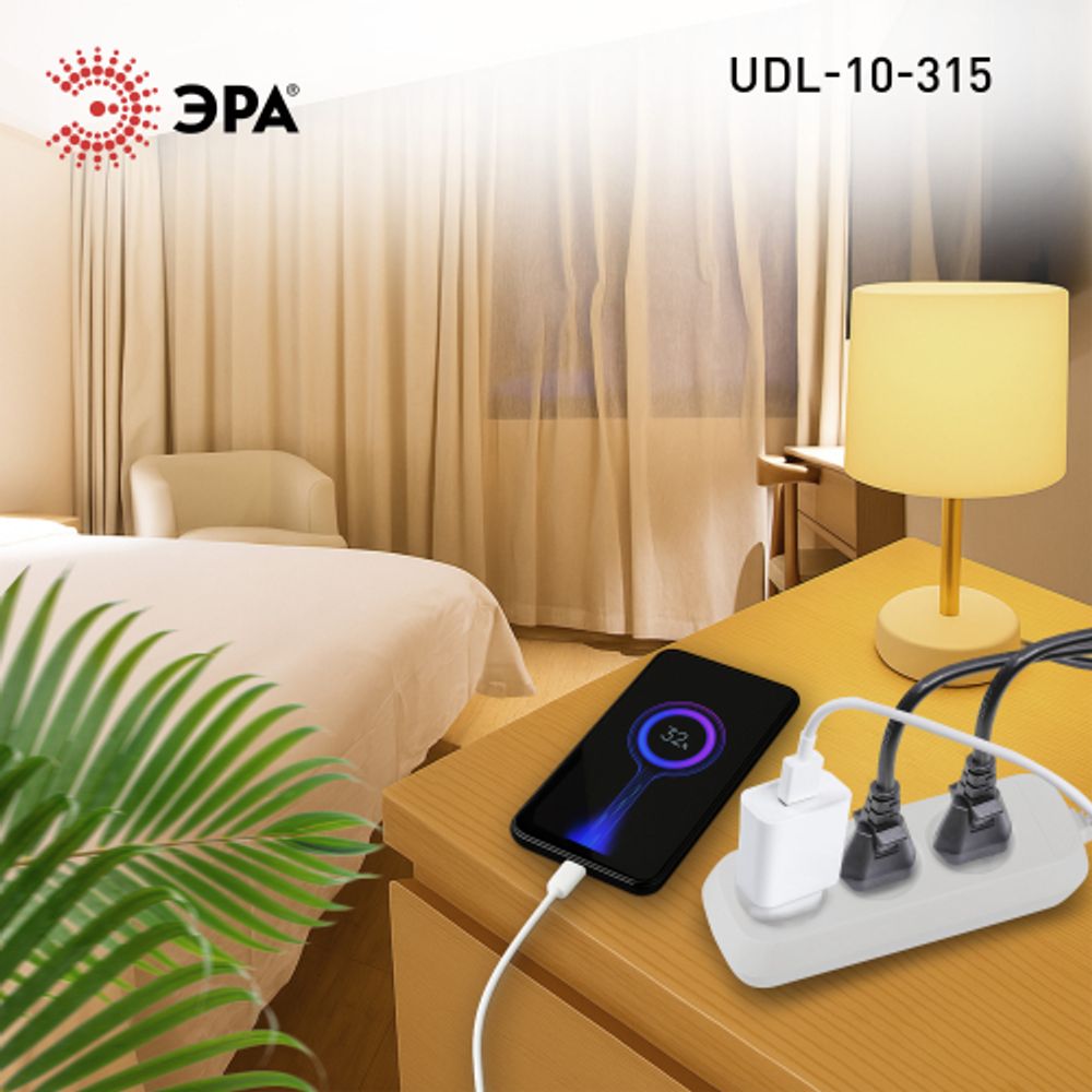 Удлинитель электрический ЭРА UDL-10-315 Greenline 3 розетки без заземления 1,5м ПВС 2x0.75мм2