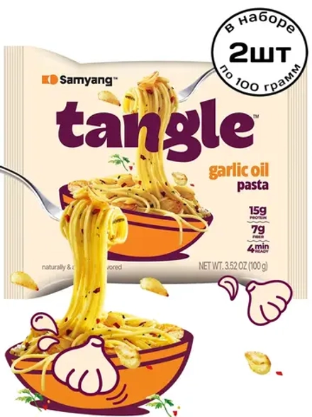 Паста Лингвини с Чесночным маслом Tangle 100 г * 2 шт