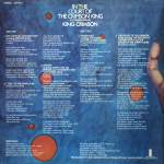 King Crimson / In The Court Of The Crimson King (An Observation By King Crimson)(LP)