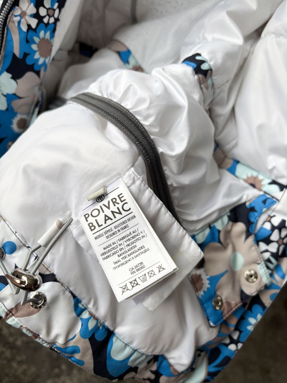 Зимняя куртка Poivre Blanc, 122