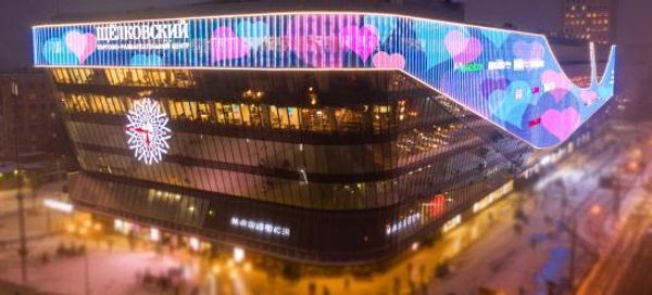 ТРЦ Щелковский