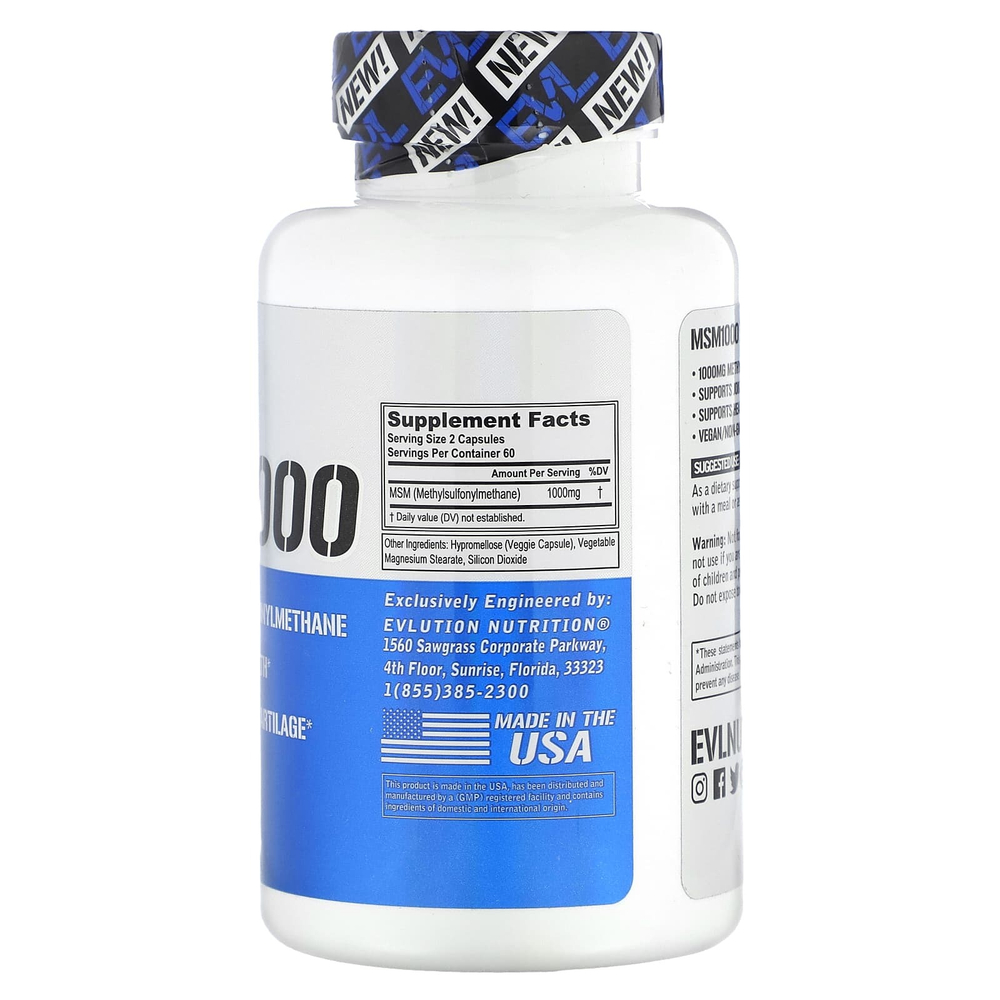 EVLution Nutrition, МСМ 1000, 1000 мг, 120 растительных капсул (500 мг на капсулу)