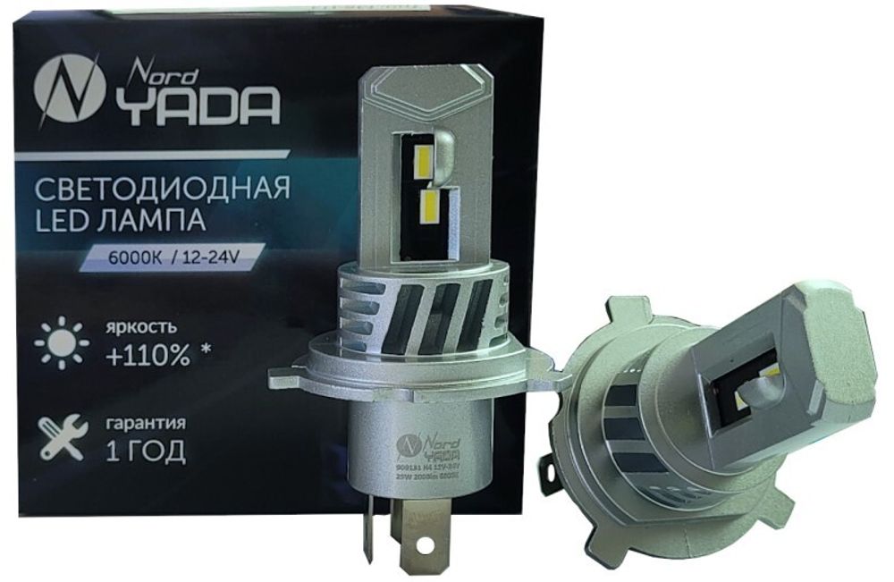 Лампа H4 12-24V LED 25W 2000LM 6000K 2 шт (Nord Yada)