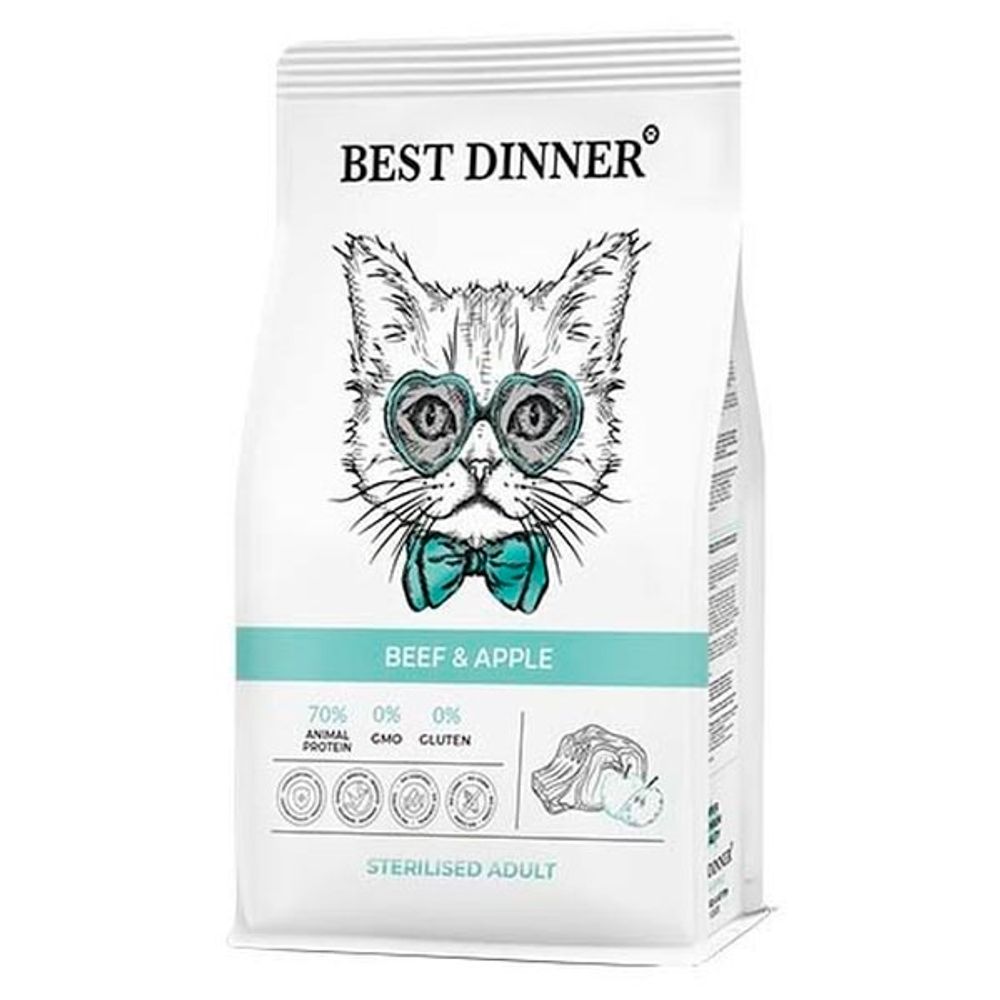 Сухой корм Best Dinner Adult Sterilised Beef & Apple для стерилизованных кошек с Говядиной и ябл Сухой корм Best Dinner Adult Sterilised Beef & Apple для стерилизованных кошек с Говядиной и ябл