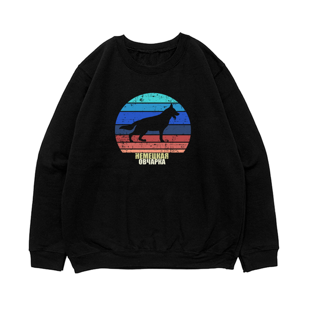 Свитшот "Овчарка в круге"