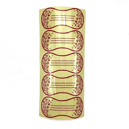 Наклейки гигиенические