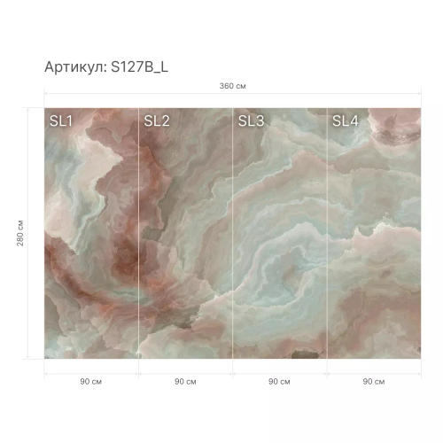 Гибкий камень S127B_L