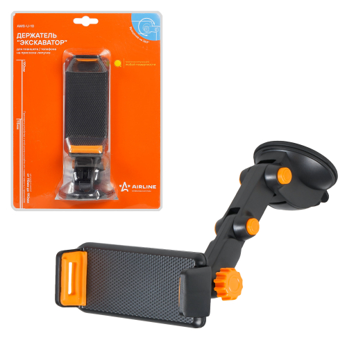 Держатель телефона/навигатора Airline на присоске/липучке (экскаватор) 115-190 мм
