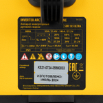 Аппарат инвертор. дуговой сварки SDR-185 Ultra, 180 А, ПВ 60% Denzel