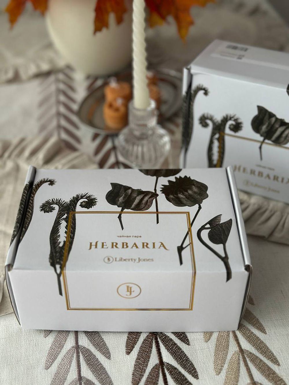 Чайная пара Herbaria #2, 150 мл